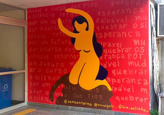 Na obra, Miguel faz a junção de pintura e texto. Utiliza de diversas referências acadêmicas para criar a imagem de uma mulher e uma onça como representações da natureza e dos povos originários. Ele utiliza de cores como o marrom, o amarelo e o vermelho ao longo das pinturas.
